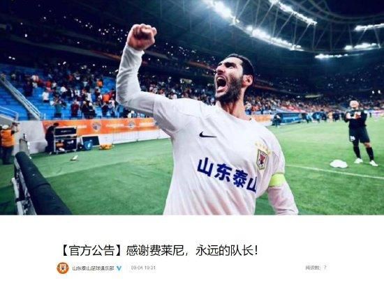 电影本能下载